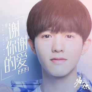 我在上面动很舒服在线观看
