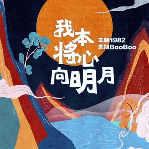 我在上面动很舒服在线观看
