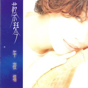 我在上面动很舒服在线观看
