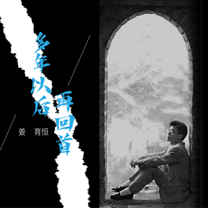 我在上面动很舒服在线观看
