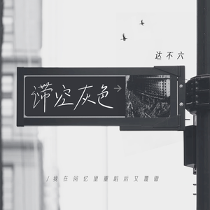 我在上面动很舒服在线观看
